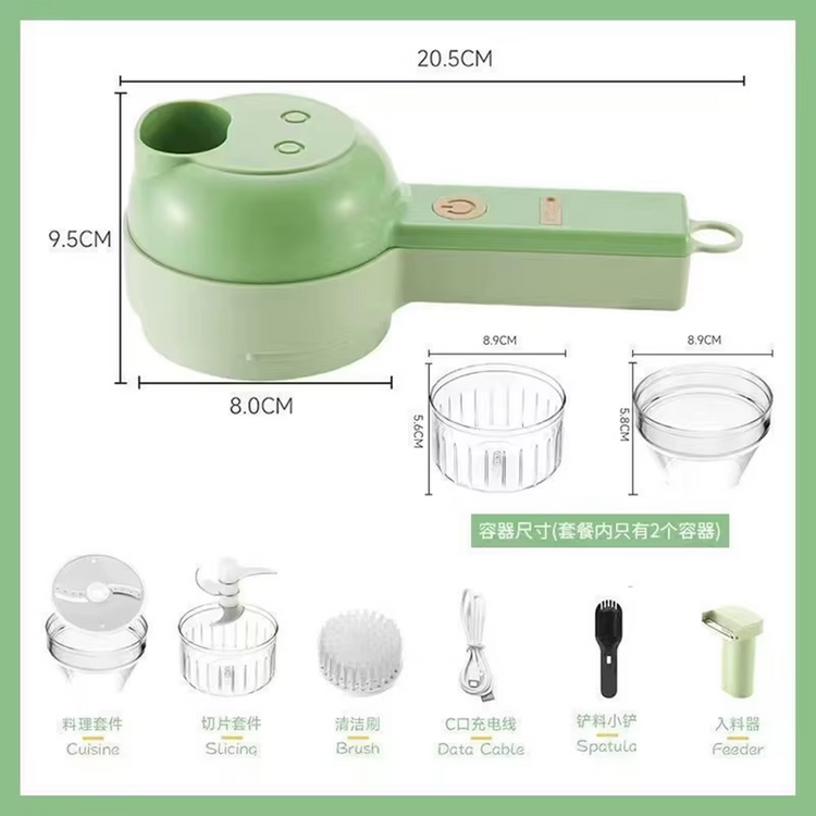 4-in-1 Wireless Electric Food Chopper & Slicer